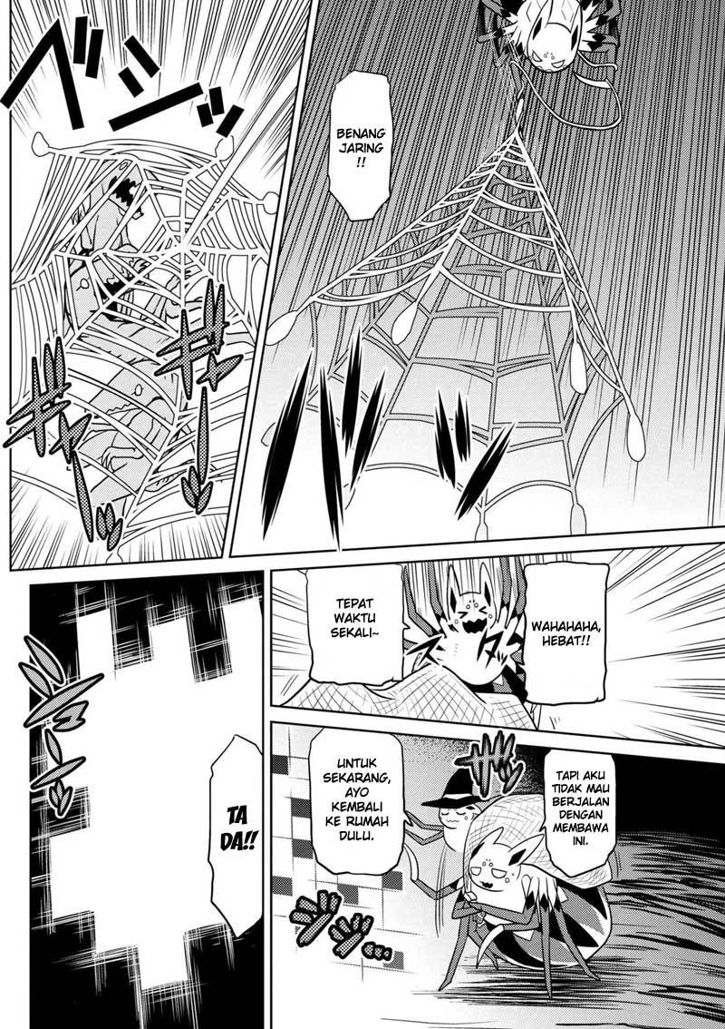 Kumo desu ga, Nani Ka?